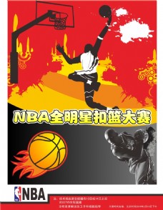 疑是一项