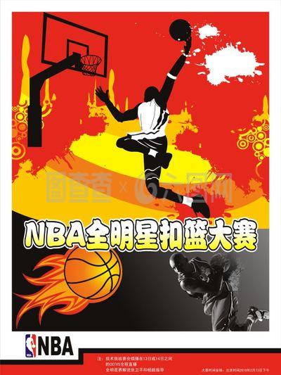 得两队的