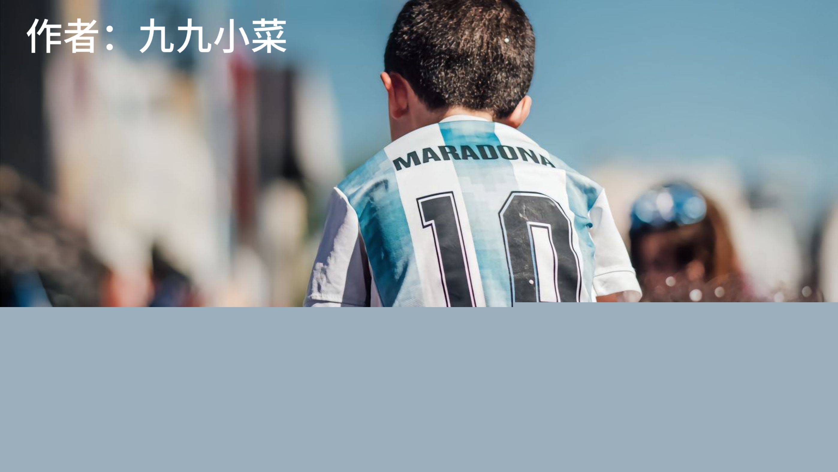 合实